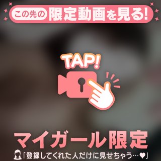 揉