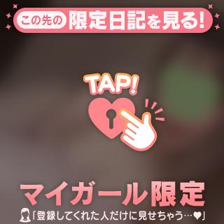 耳もあそこも