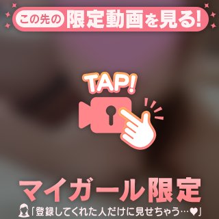 ぱくぱく
