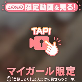 ふりふり