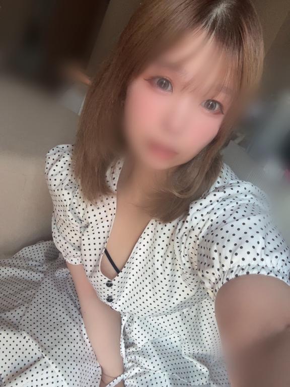 してくれる？