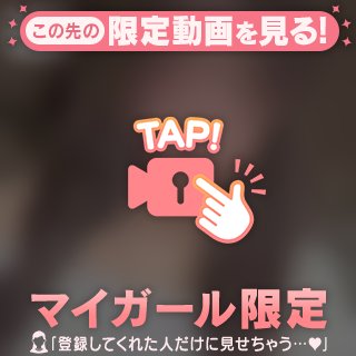 ダイスキ