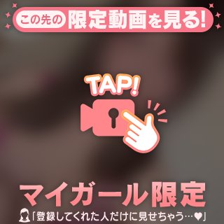 🤍声ありだよ