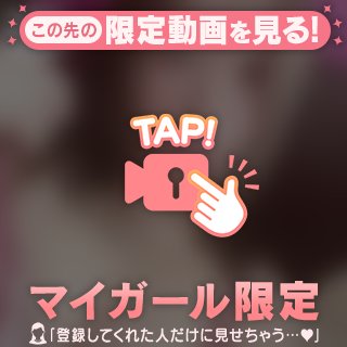 この舌が