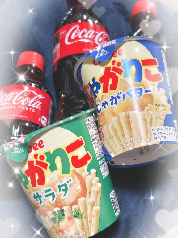 お疲れ様でした🌸