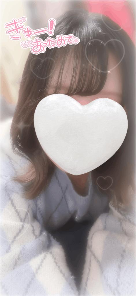 一緒にいれば心もあったか🩷