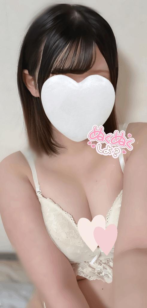 ぬくぬくっしよっ🩷