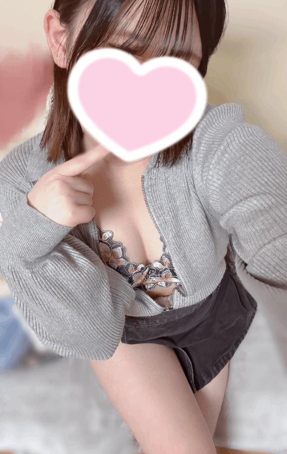 エロチャージ完了🩷