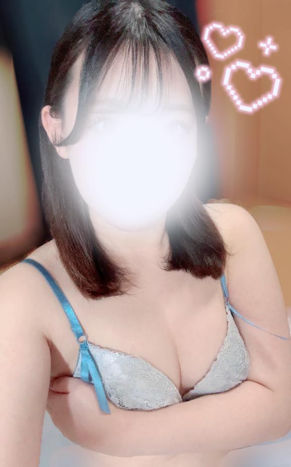 お楽しみはこれから♡
