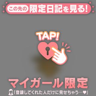 イチャイチャがすき💕