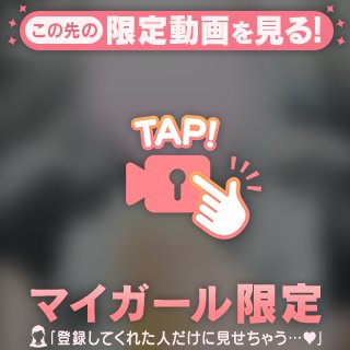新たな出会いに