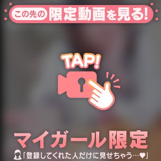 夏の思い出。