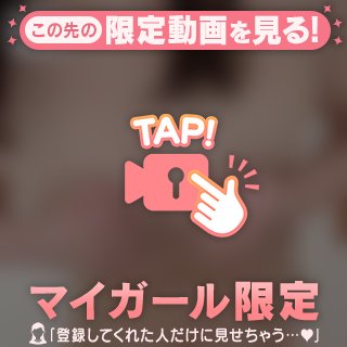 ハリと弾力が自慢です│ ̂⩊፟ ̂𐅀