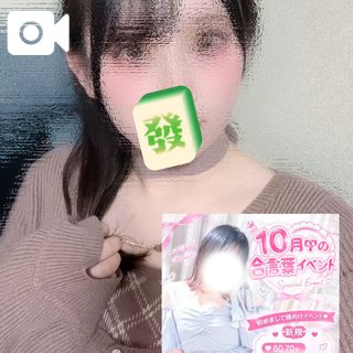 甘えたい気分……💞