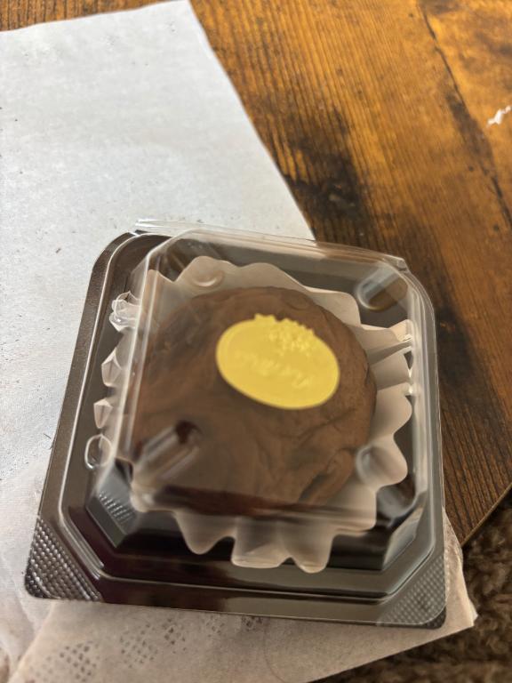 ずっとたべたかったやつ