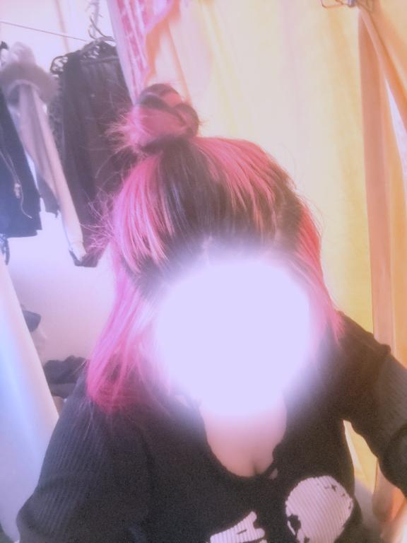 アレンジしてみた