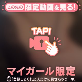 ちょっと寒いね