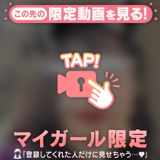 夏