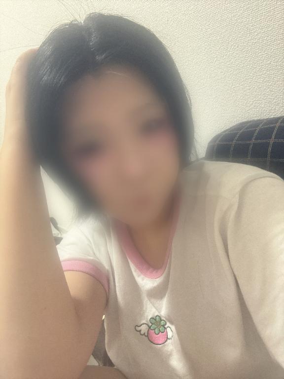 一緒に