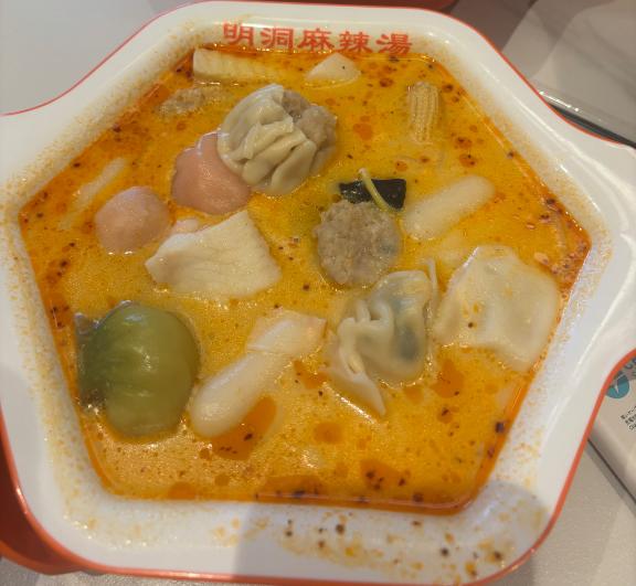 おいしいもの