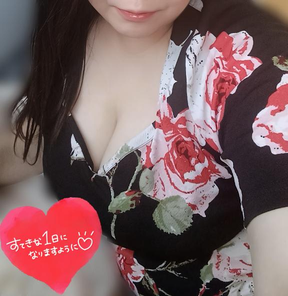 いっぱい遊ぼ♥️