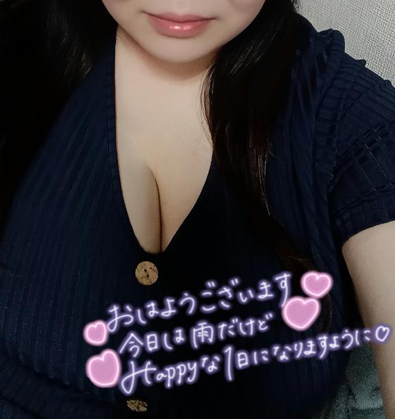 💖前倒し💖