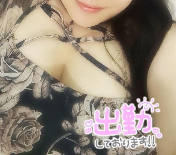 出勤しました🫶💕