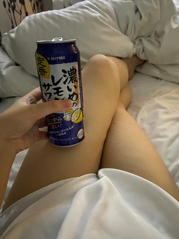 これおいしいよね