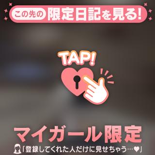 第2弾👼🏻🤍🧡