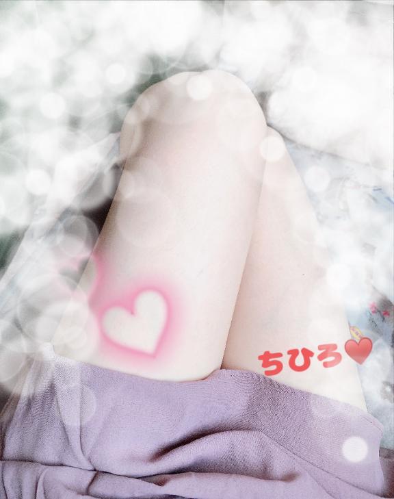 えー♥️嬉しい♥️