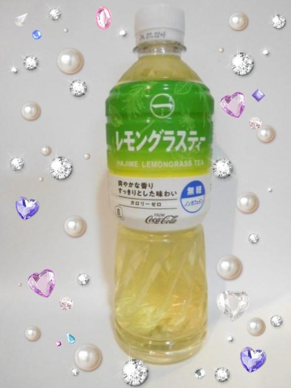 レモンな夏