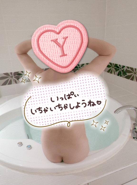 密着？あわあわ？