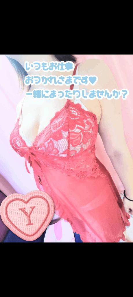 [お題]from:足つぼさん