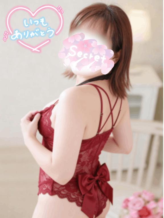 [お題]from:スマホもってっちゃうさん