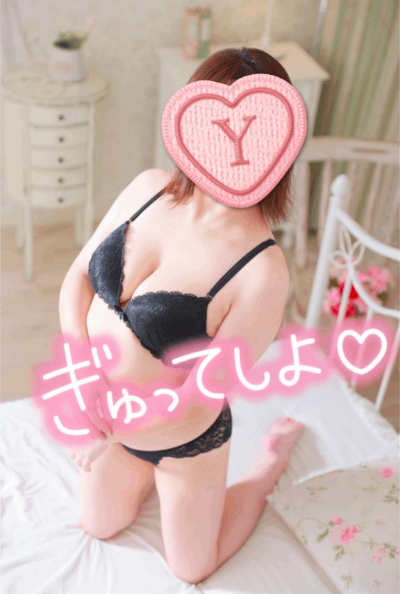 [お題]from:目玉洗いてぇさん