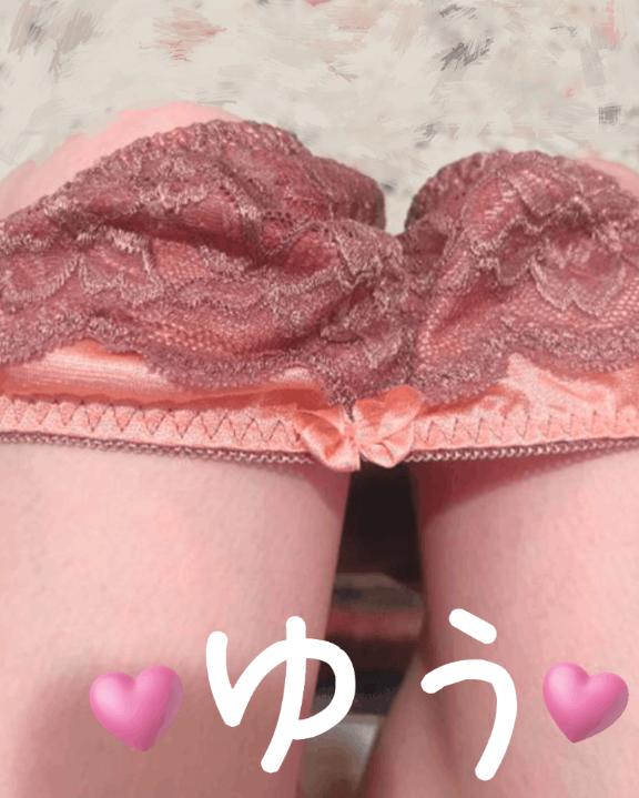 [お題]