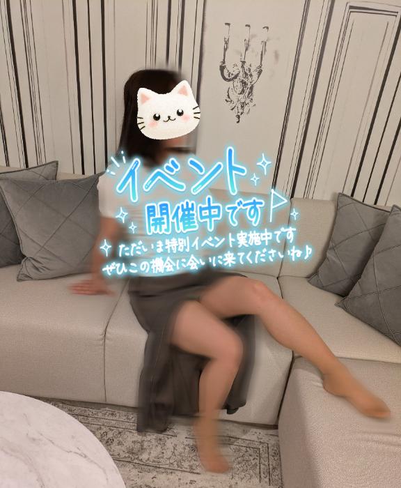 私、どうなっちゃうの？