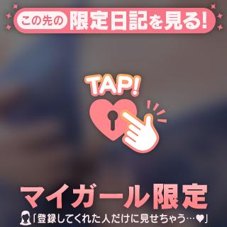 昨日のつづき🗝