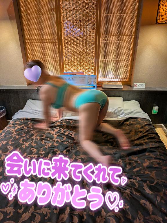 人肌恋しくなったら40代を選ぶ 初めまして様