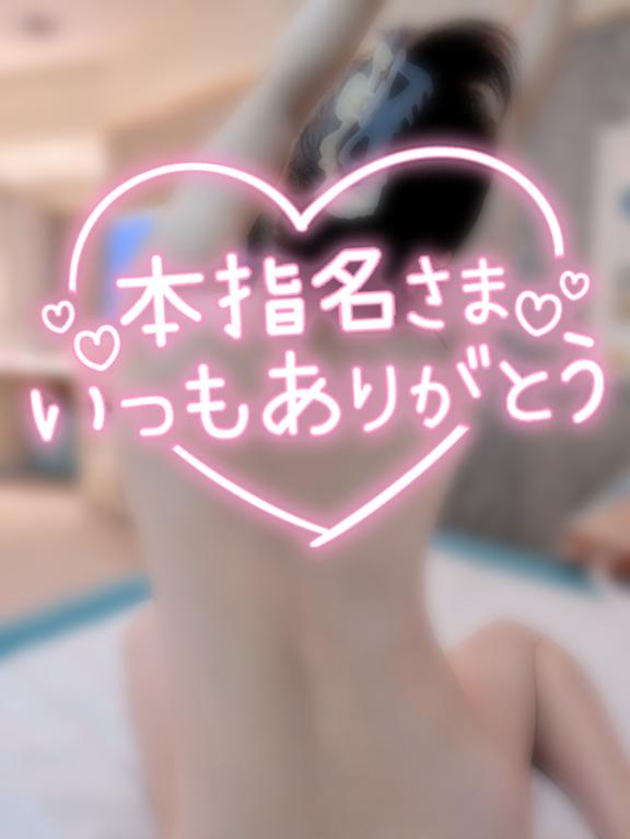 実は、気づいてるよ