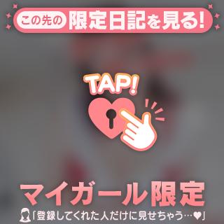 新作︎🌟