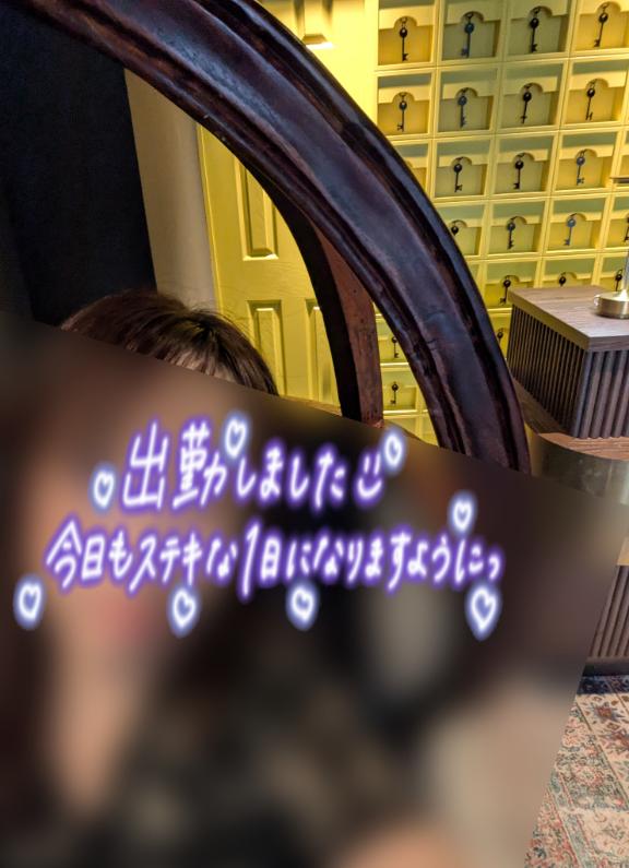 よーい!スタート !!