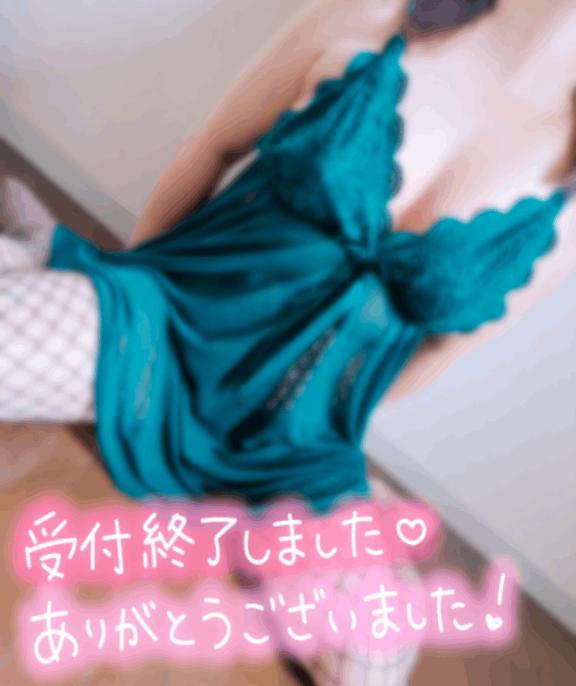 花火デート🎆
