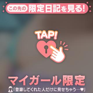 ずぶ濡れに溺れるふたり  お礼💌