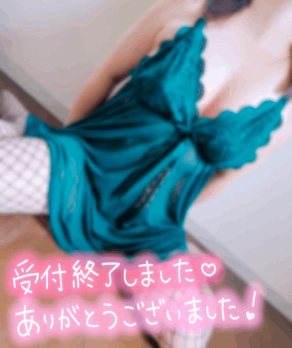 退勤