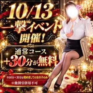 ちょっぴりジェラシー?!