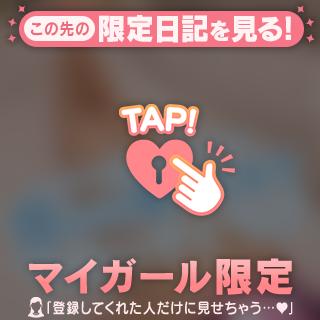 1年越しの再会にありがとう💌