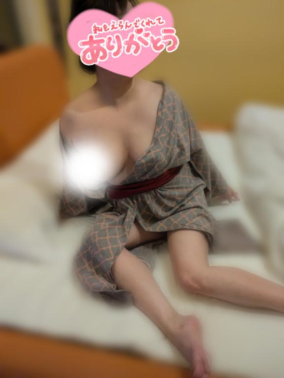 やっちゃった