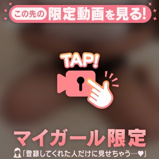 [動画]これで運動したら…すぐ襲われちゃいそう///