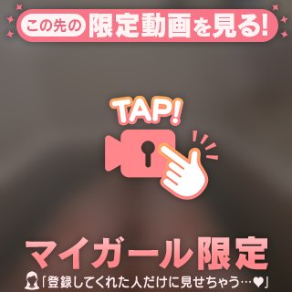 自分磨き大事✨️